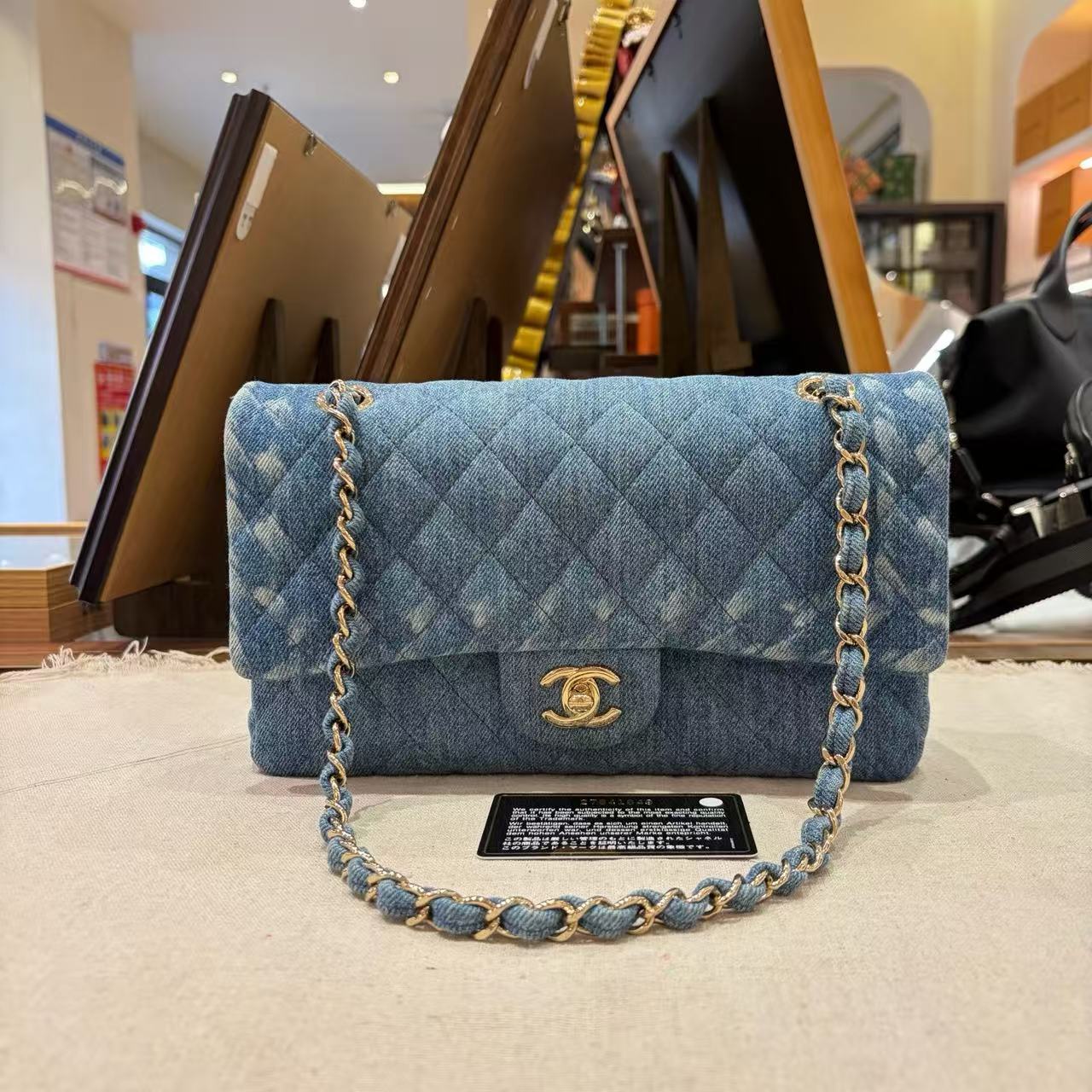 Chanel 19P Spring Summer Limited Edition Denim Classic Flap CF Medium Bag