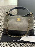 Chanel 26S Métiers d'Art Suede & Leather Hobo Tote Bag