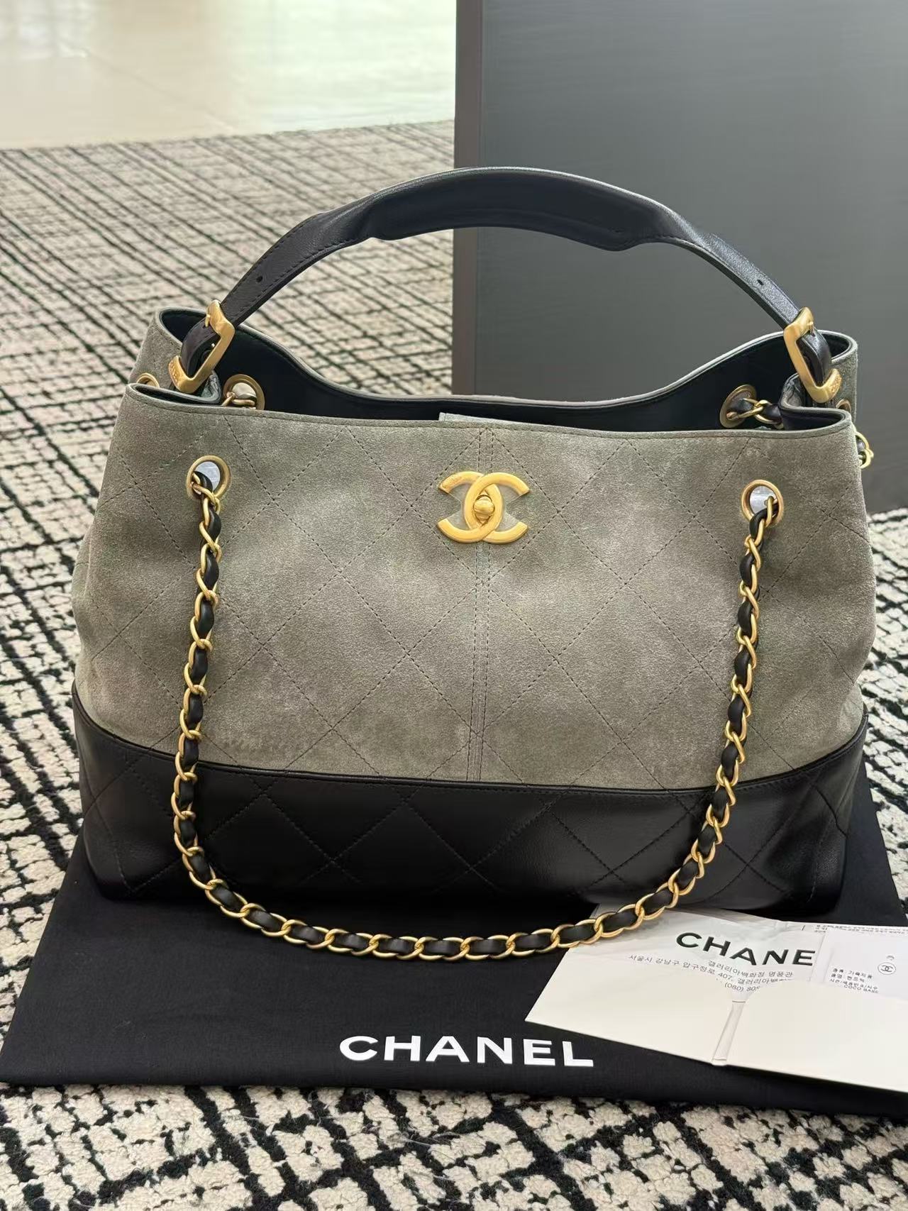 Chanel 26S Métiers d'Art Suede & Leather Hobo Tote Bag