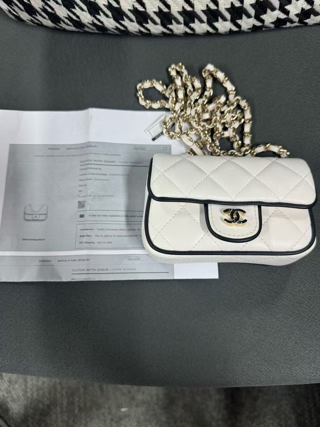 Chanel Mini Square Flap Panda Bag 25 Chip Version