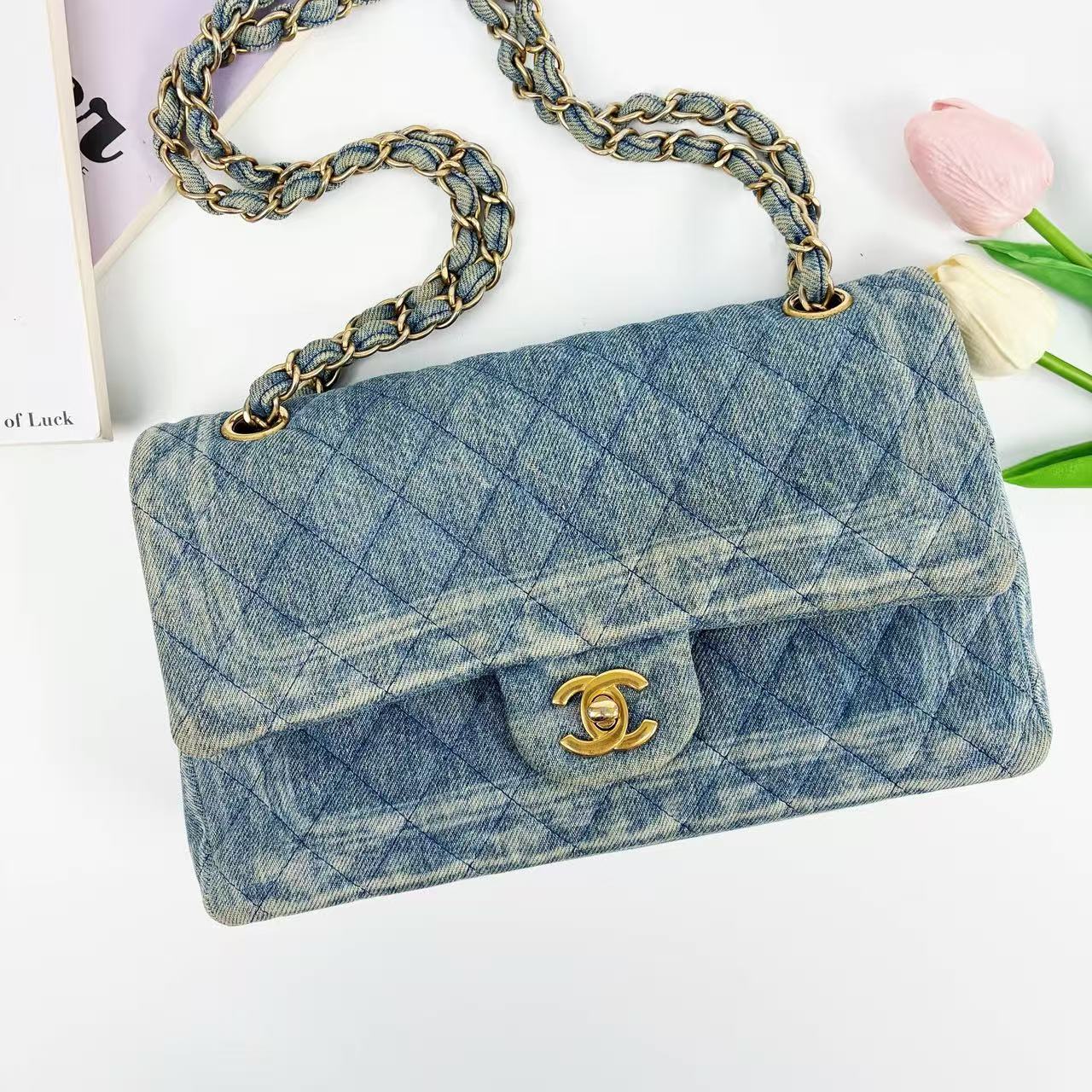 Chanel Classic Flap CF Small Denim Blue with Gold Hardware
