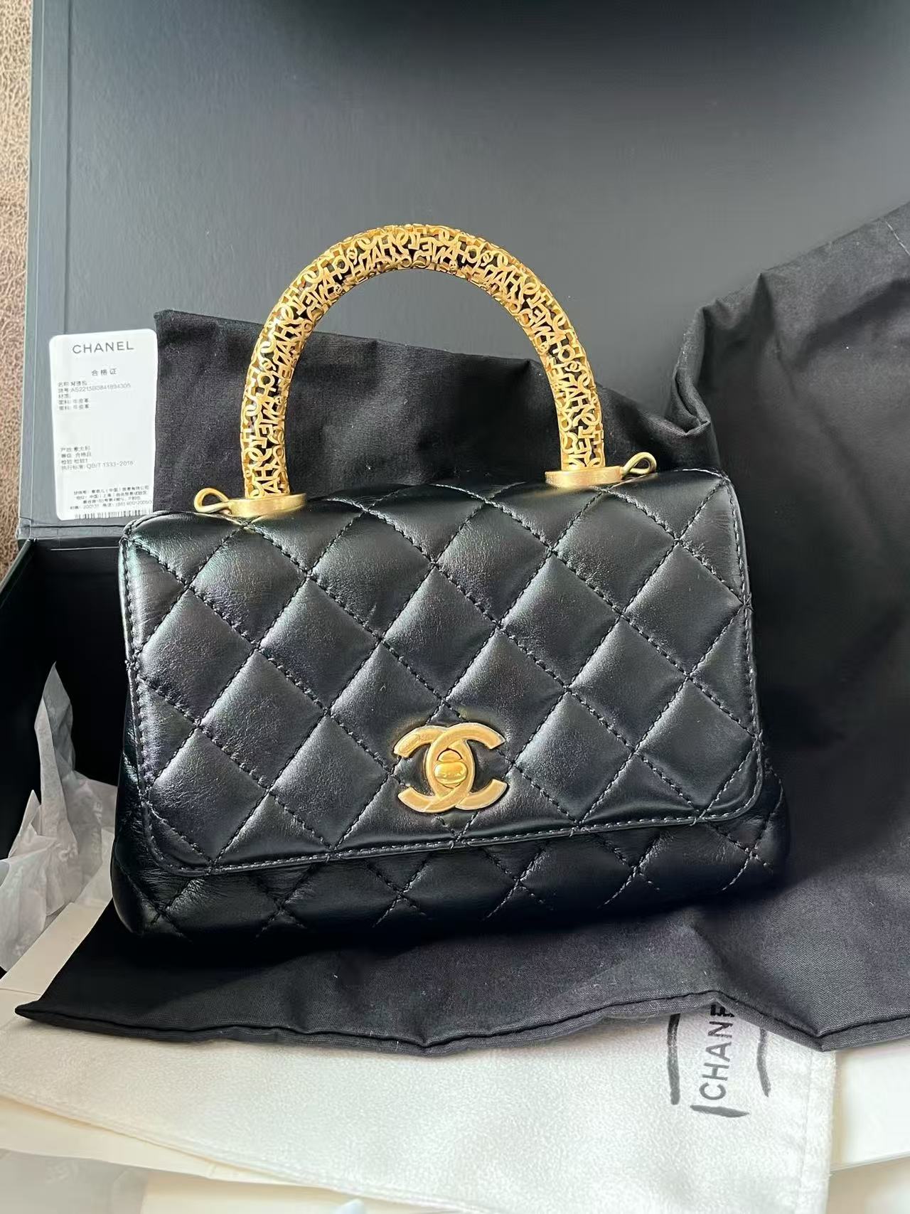 Chanel Coco Handle Mini 22A Black Calfskin with Gold Hardware Chip Version Top Handle Crossbody Bag