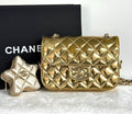 Chanel 24C Gold Patent Leather Quilted Star Bag Size 19.5cm
