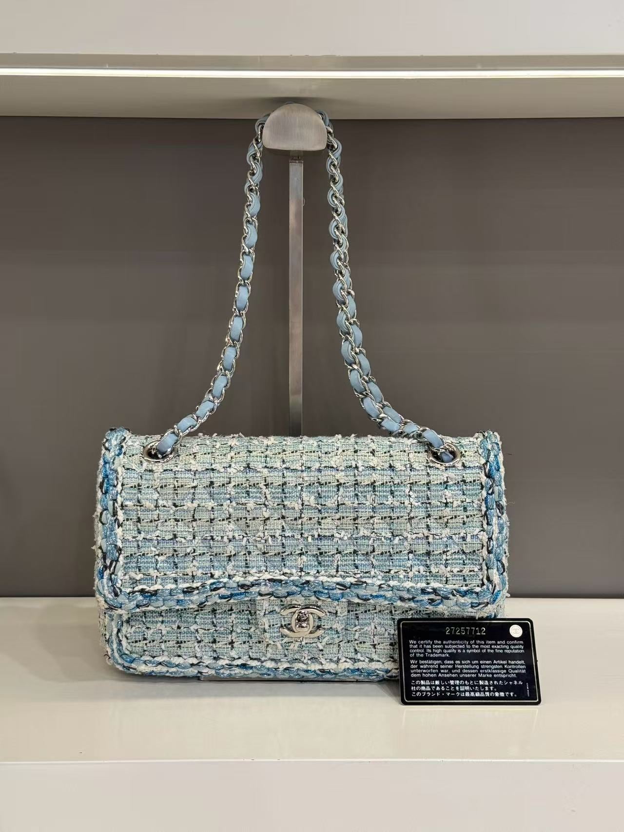 Chanel Classic Flap CF Medium Ice Blue Tweed Woven with Silver Hardware 27 Series