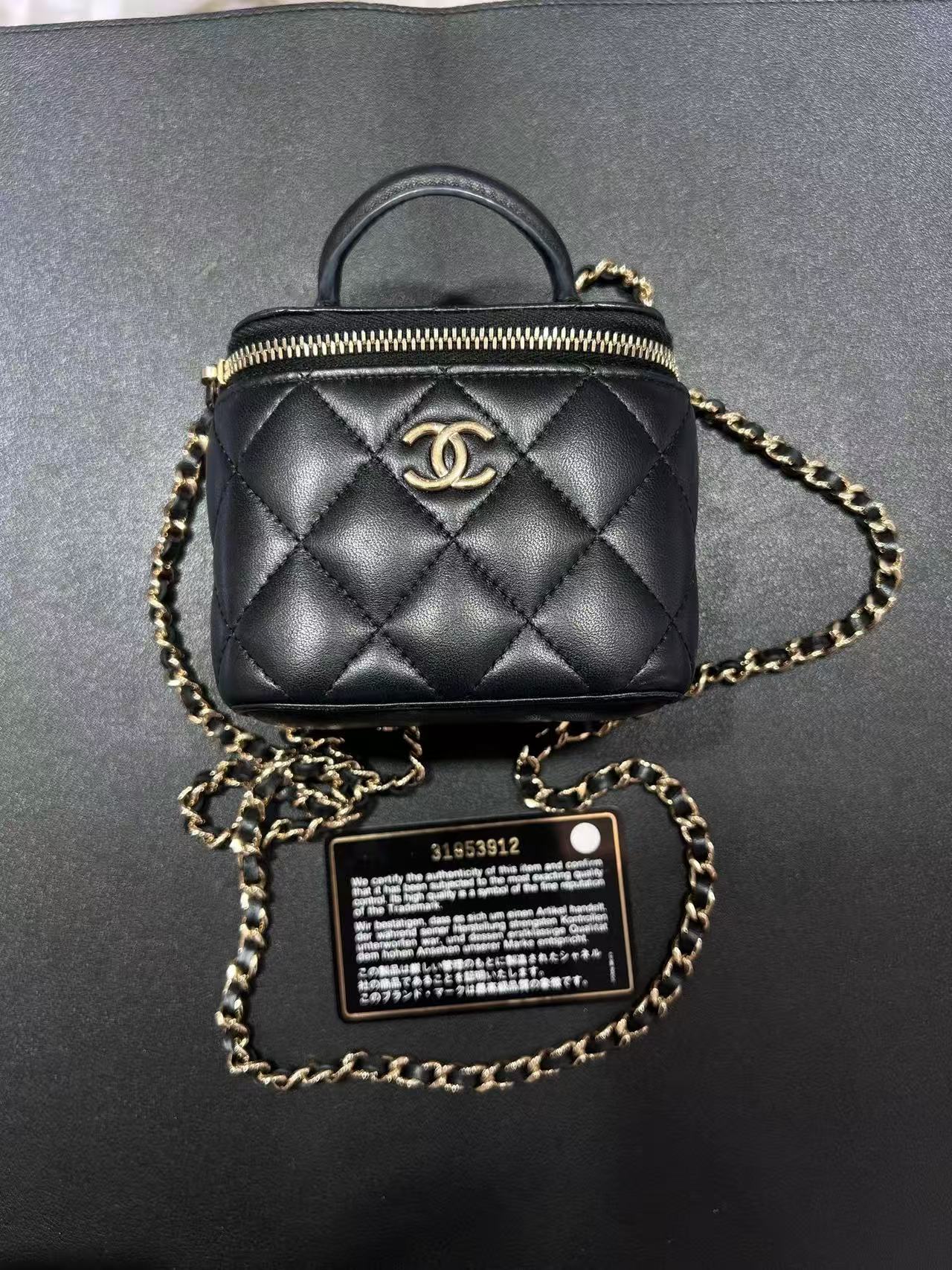 Chanel Box Bag Lambskin Size 11×7×8.5cm