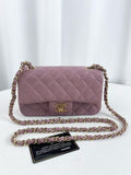 Chanel Classic Flap CF Large Mini 21 Series with Card