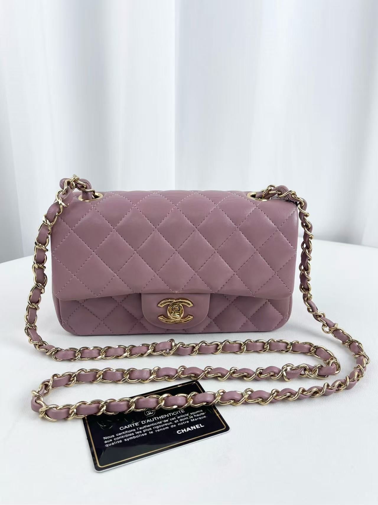 Chanel Classic Flap CF Large Mini 21 Series with Card