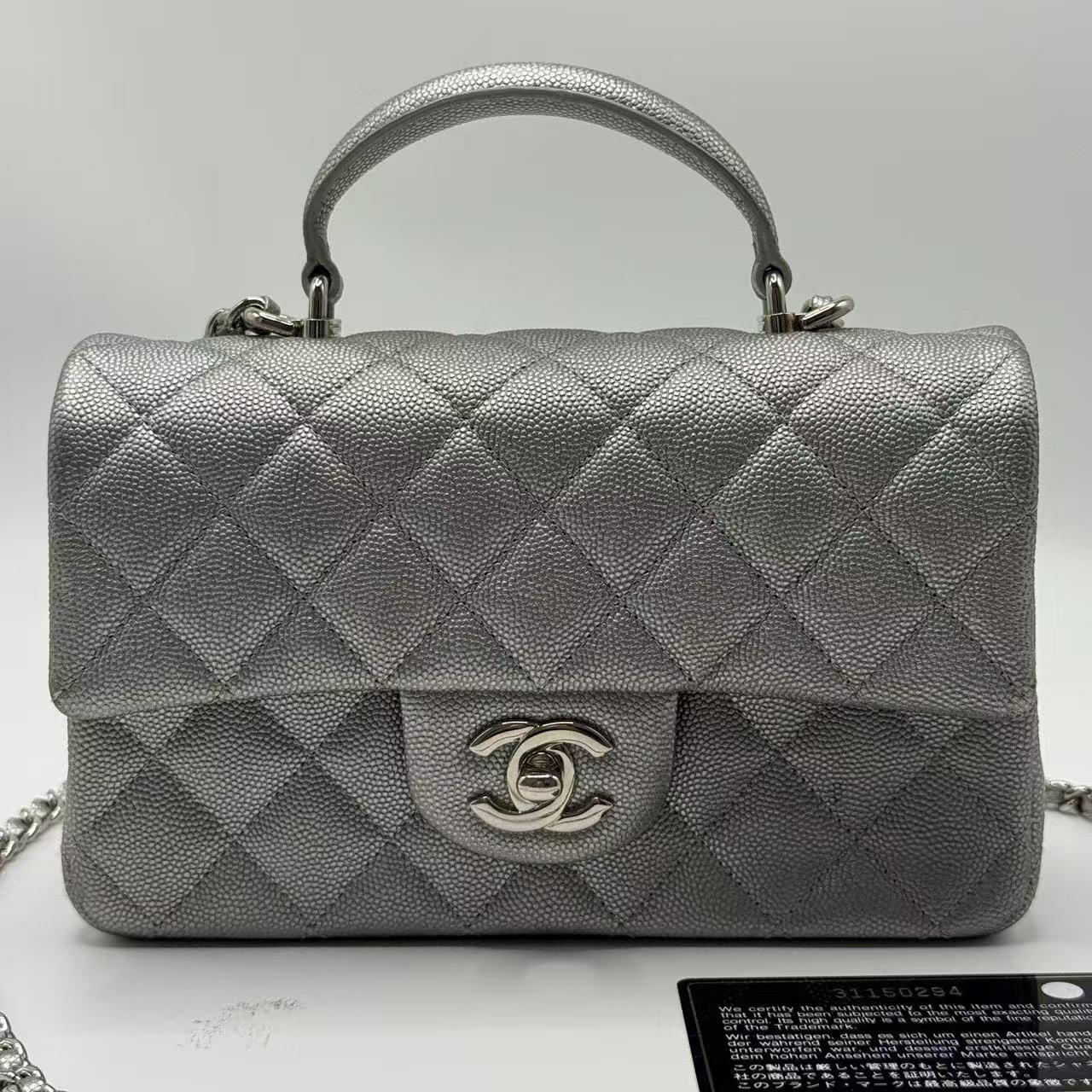 Chanel Classic Flap CF Large Mini Top Handle Chain Bag Silver Caviar Leather 31 Series with Card Size 20×12×6cm