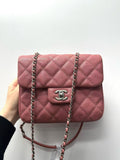 Chanel Small Flap Bag Pink Caviar Leather with Silver Hardware 25 Series Size 19.5cm