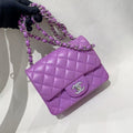 Chanel Square Mini Flap Bag Lavender Purple Lambskin 29 Series with Card