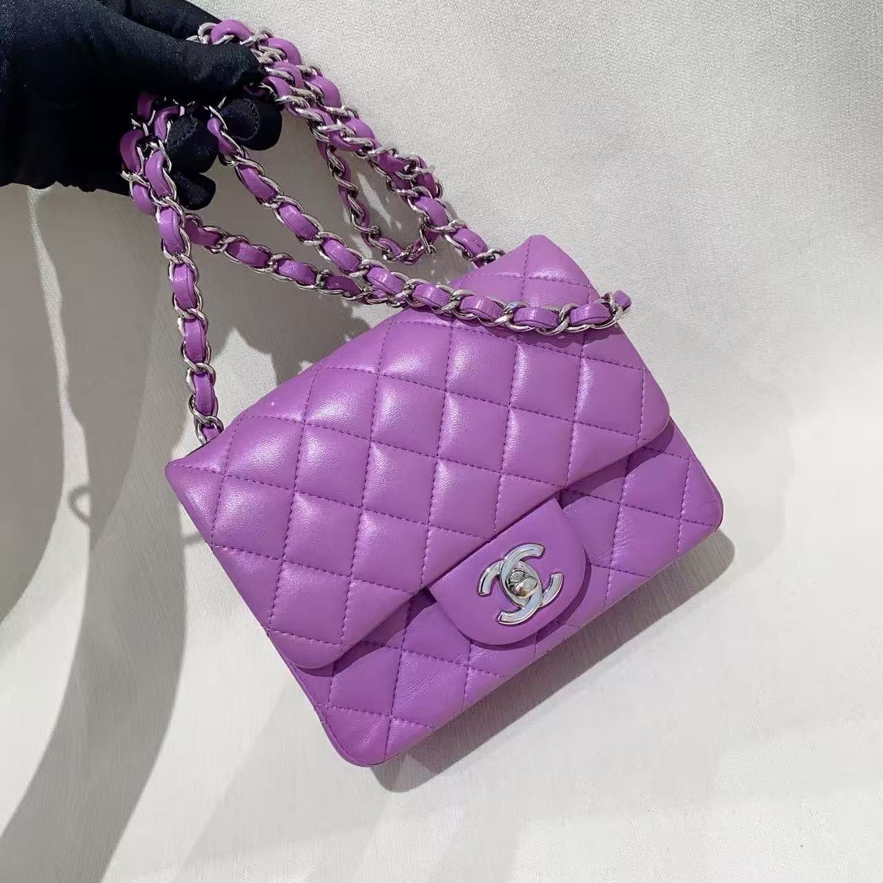 Chanel Square Mini Flap Bag Lavender Purple Lambskin 29 Series with Card