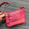Chanel Gabrielle Small Hobo Bag