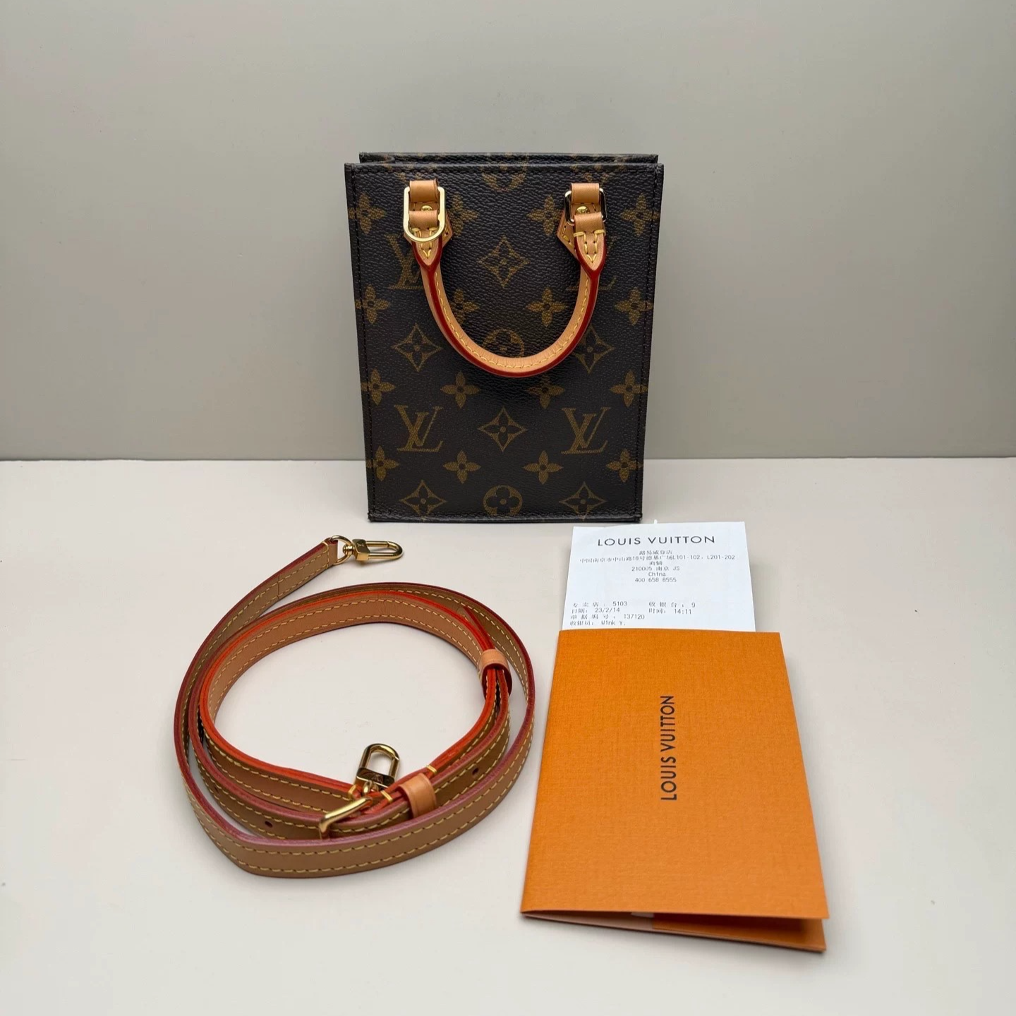 Louis Vuitton Mini Piano Bag