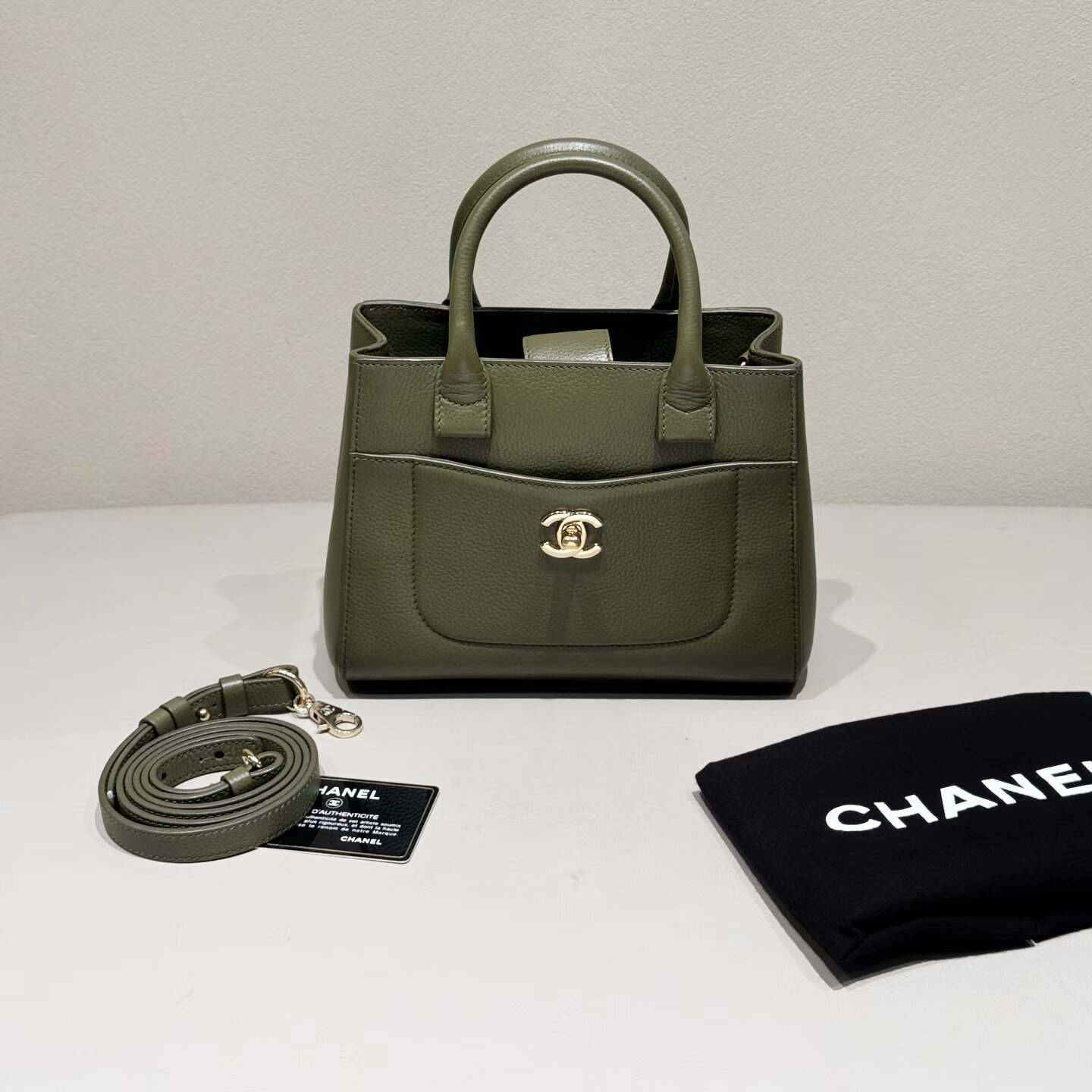 Chanel Mini Messenger Bag