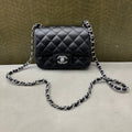 Chanel Mini Square Flap Bag