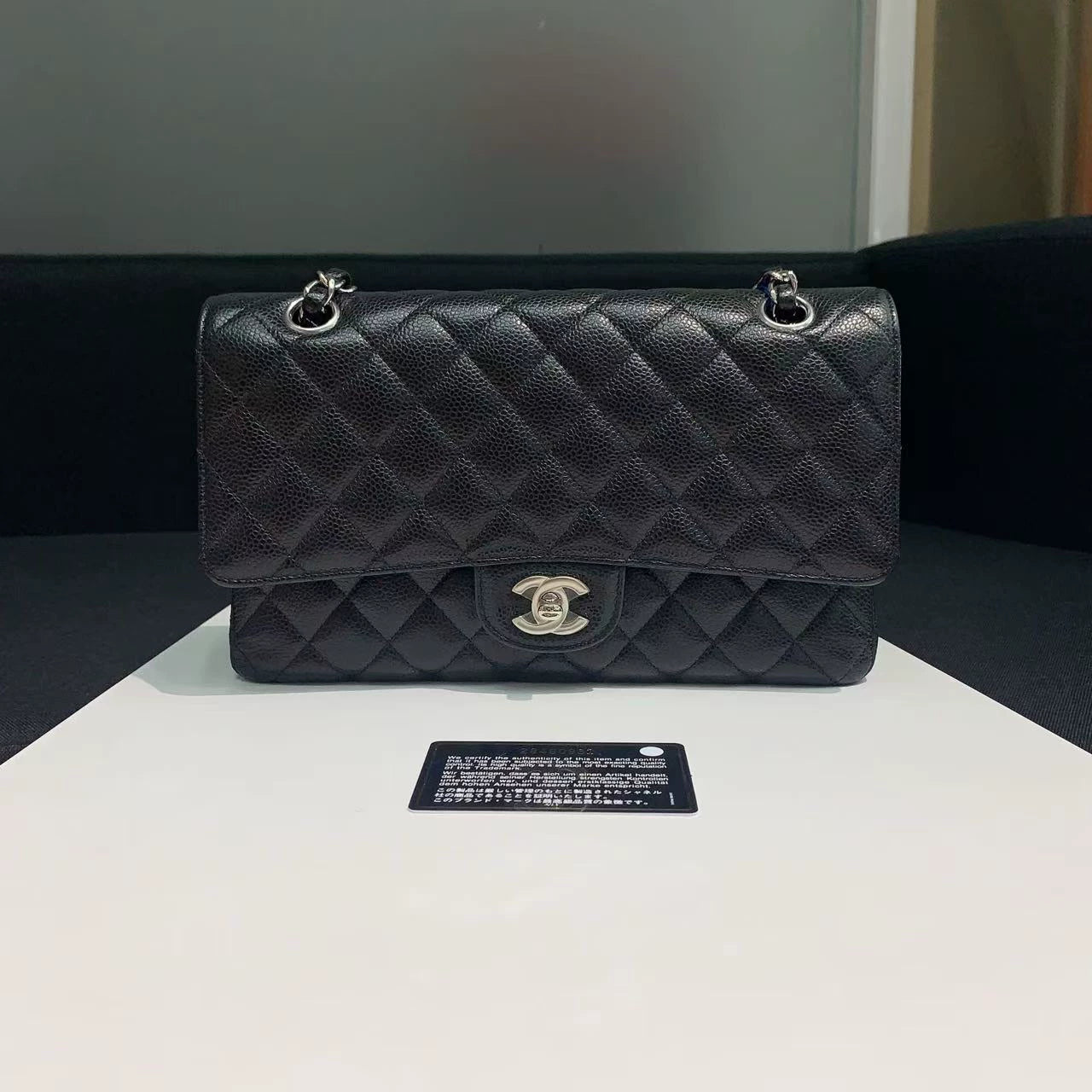Chanel Classic Flap Medium Bag