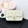 Chanel 26C Mini Classic Flap Bag