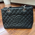 Chanel GST Tote Bag (Medium)